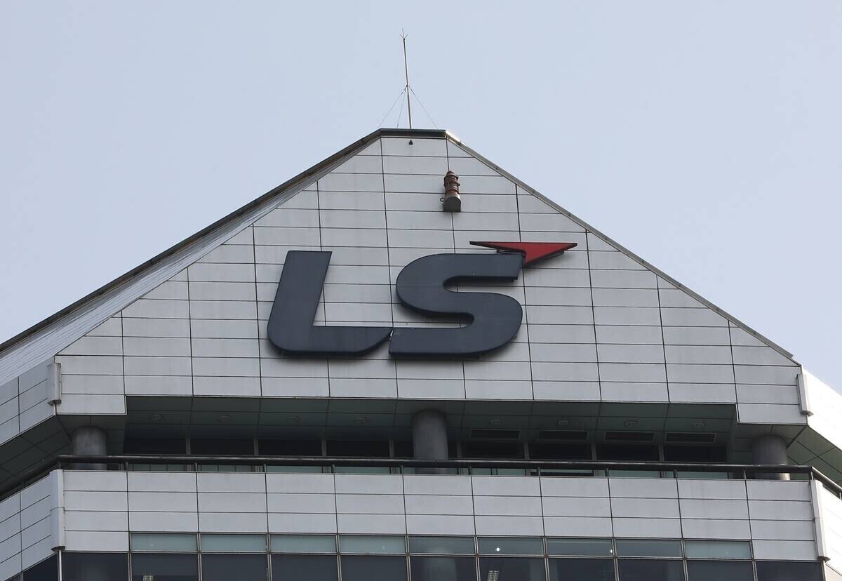 서울 용산구 LS용산타워. 사진=박정훈 기자