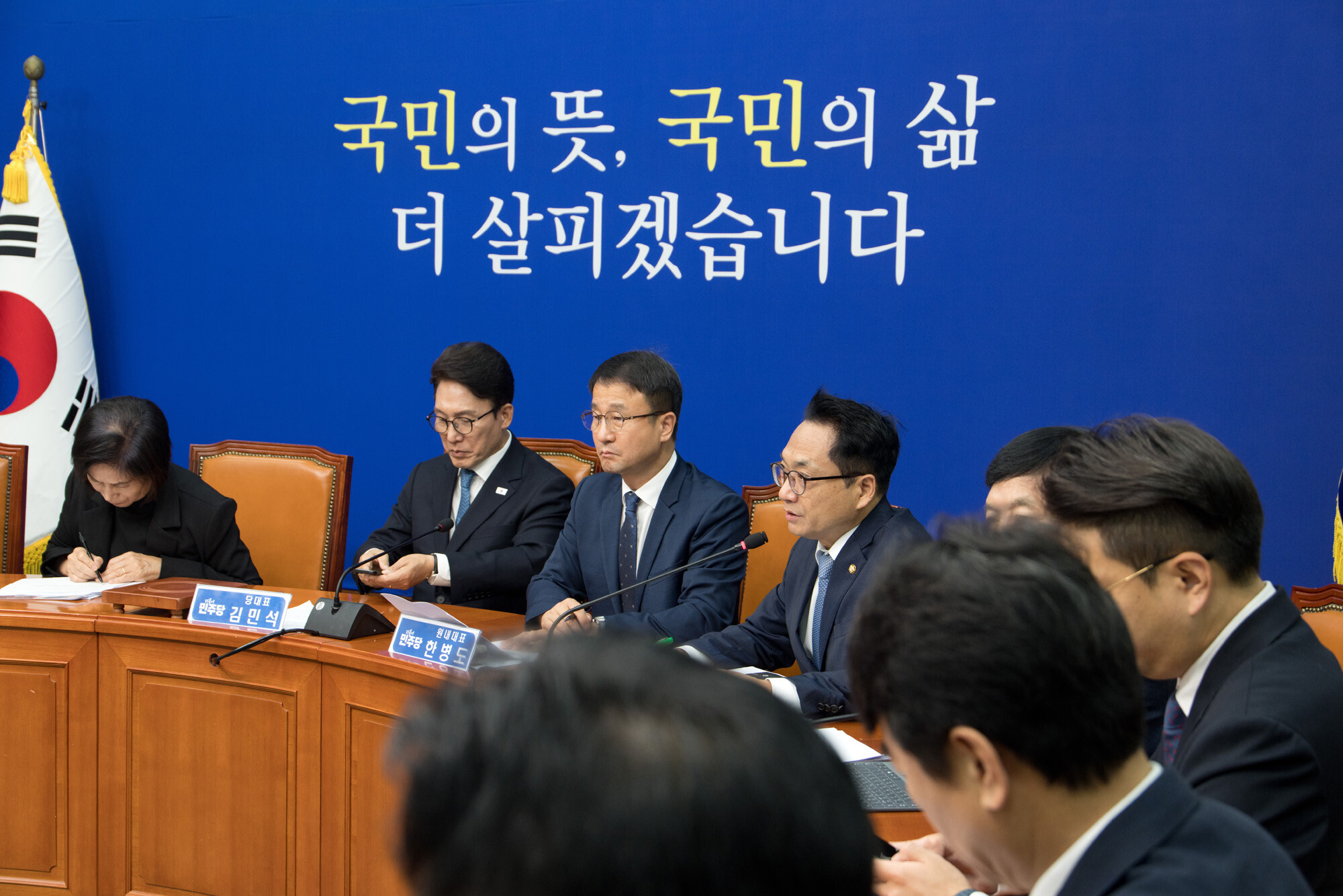 더불어민주당은 지난달 30일 최고위원회의 직후 조작기소 특검법을 국정감사 이후 처리하겠다는 방침을 재확인했다. 사진=이종현 기자