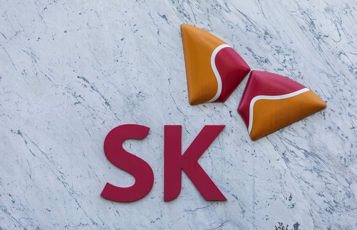 서울 종로구 소재 SK서린빌딩. 사진=최준필 기자