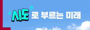lg그룹