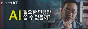KT