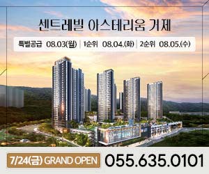 더피알_센트레빌