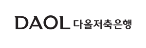다올저축은행