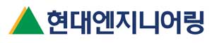 현대엔지니어링