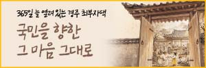 KB금융지주