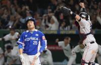 일본은 앞서가고, 대만은 치받고…‘야구 삼국지’ 한국 우려 커지는 까닭