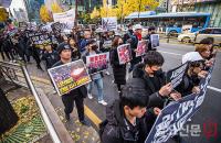 주한중국 대사관으로 행진하는 참가자들