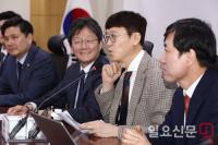 김웅 전 검사 “검찰개혁은 거대한 사기극”