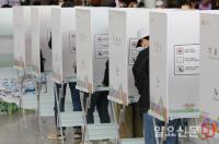 코로나19 자가격리자는 무증상자만 총선일 오후 6시 이후 투표