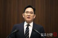 ‘삼성 합병·승계 의혹’ 이재용 부회장 검찰 조사