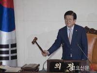개회하는 박병석 국회의장