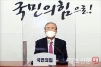 김종인 취임 100일, 온라인 생중계