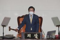 2월 임시국회 개회를 선언하는 박병석 국회의장