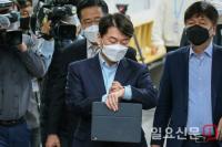 긴급 기자회견 연 안철수