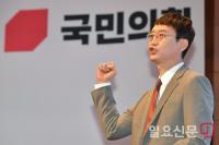 당권 도전하는 ‘초선’ 김웅 의원