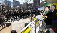 연트럴파크에서 유세하는 심상정 대선후보