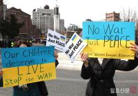 한국여성변호사회, 우크라이나 침공 러시아 규탄 피켓 