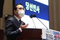 당선인사하는 박홍근 더불어민주당 신임 원내대표