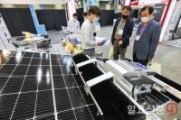 ‘태양광 모듈 청소 로봇’