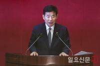 21대 국회 후반기 의장, 김진표 선출