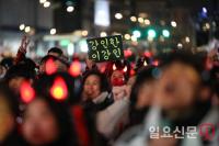 추위도 날린 월드컵 응원