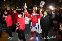 한국을 응원하는 시민들