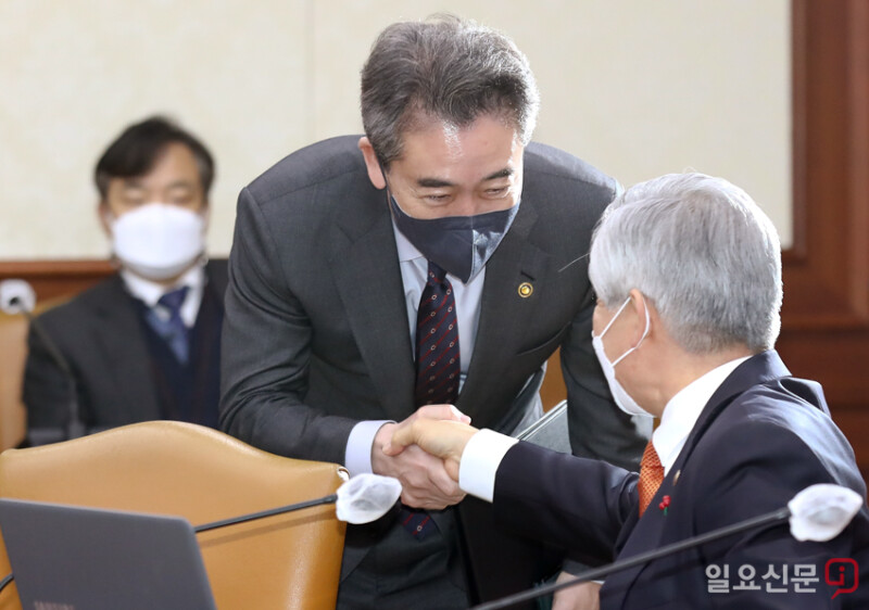 국정현안 관계장관 회의