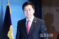 김기현 ‘연포탕 정치’로 통합