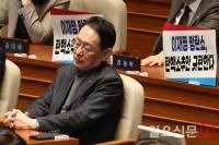 ‘이상민 탄핵’ 검사 역할 김도읍 법사위원장