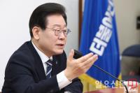 이재명 "법치의 탈을 쓴 사법사냥"