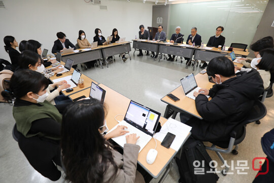 서울대 민교협 '일제 강제동원 판결 관련 해법에 대한 비판 성명서 발표'