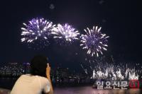 밤하늘 수놓은 BTS페스타 불꽃축제