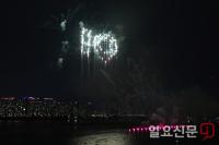 BTS 데뷔10주년 기념 불꽃축제
