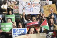 ‘이스라엘의 팔레스타인 침공 반대’