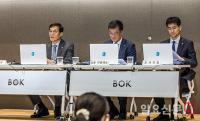한국은행 “물가 목표까지 ‘마지막 걸음’ 쉽지 않을 것”