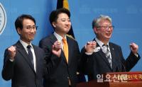 개혁신당 이원욱-조응천 의원 ‘기존 지역구 출마’