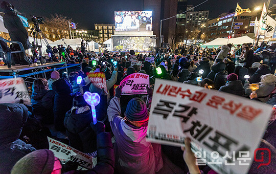 안국역 앞 촛불행동 주최 촛불문화제