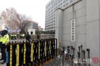 꼭 막힌 서울서부지방법원 