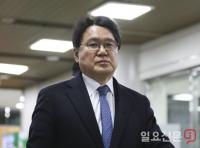 선고재판에 출석한 황운하 의원