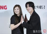 고아라-장률, 로맨스 사극 완벽한 비주얼 