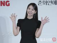 한승연, 한파 속에 피어나는 미소