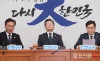천장 바라보는 이재명 대표
