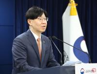 회의 결과 발표하는 김소영 금융위원회 부위원장
