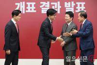 국민의힘 대선 3차 경선 진출 발표