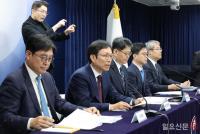 브리핑 하는 김규철 국토교통부 주택토지실장
