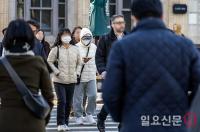 한파주의보 내려진 출근길