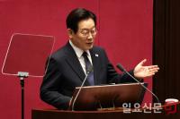 내년도 예산안 시정연설하는 이재명 대통령