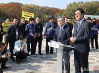 기자회견 하는 최휘영 문화체육관광부 장관과 허민 국가유산청장