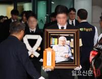 고 이순재 발인