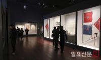 국립중앙박물관에서 열린 '우리들의 이순신' 특별전